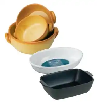 Metro Metro Professional Auflaufformen Angebot