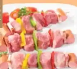 Maximarkt Schwein Hausspiesse Angebot