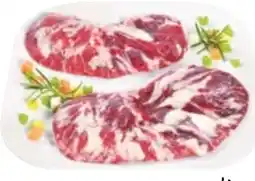 Maximarkt Spider Steak Fledermaus Angebot