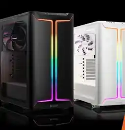 e-tec be quiet! Pure Base 501 Angebot