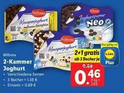 Lidl Milbona 2 Kammer Joghurt Angebot