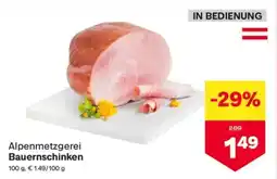 MPreis Alpenmetzgerei Bauernschinken Angebot