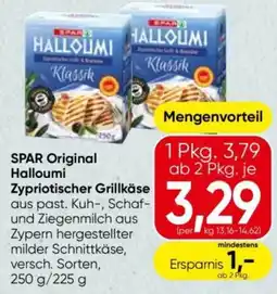 Eurospar Spar original halloumi zypriotischer grillkäse Angebot