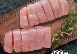Lidl Geflügelhof Puten-Ministeaks Angebot