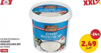 PENNY Ich bin österreich joghurt griechischer art Angebot