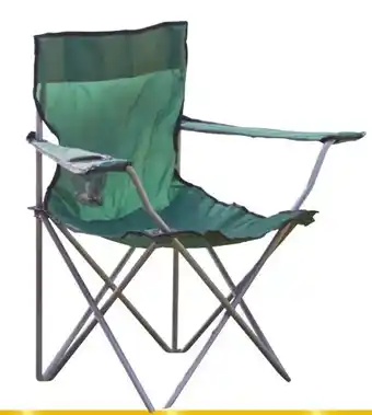 Lagerhaus Campinggarnitur Tramp Angebot