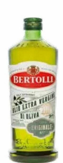Transgourmet Natives Olivenöl Extra Angebot
