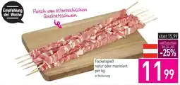 Sutterlüty Fackelspieß natur oder mariniert Angebot
