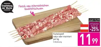Sutterlüty Fackelspieß natur oder mariniert Angebot