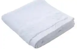XXXLutz Bio:Vio Handtuch Bonita Angebot