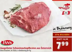 Interspar Ausgelöster Schweinsschopfbraten aus Österreich Angebot