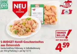 Interspar S-BUDGET Hendl-Geschnetzeltes aus Österreich Angebot