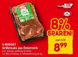 Interspar S-budget Grillsteaks aus Österreich Angebot