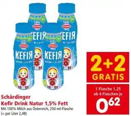 Interspar Schärdinger Kefir Drink Natur 1,5% Fett Angebot