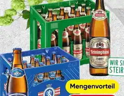 Spar Puntigamer Das Bierige Bier Angebot