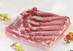 Interspar Tann Schweinsbauchfleisch Angebot