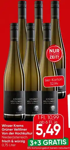Eurospar Winzer Krems Sandgrube 13 Grüner Veltliner von der Hochkultur Angebot