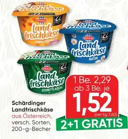 SPAR Gourmet Schärdinger Landfrischkäse Angebot