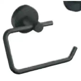 Hellweg Papierrollenhalter „Moon 502904 HELLWEG Angebot