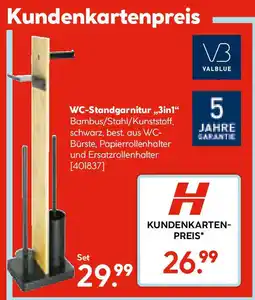 Hellweg WC-Standgarnitur 3in1 Angebot