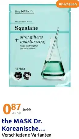 Action the MASK Dr. Koreanische Angebot