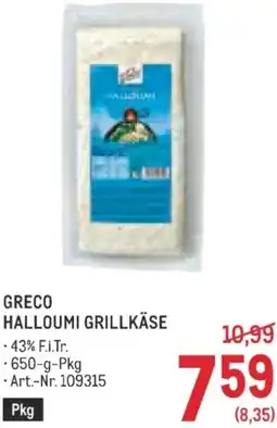 Metro Greco halloumi grillkäse Angebot