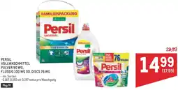 Metro Persil vollwaschmittel pulver flüssig od. discs Angebot