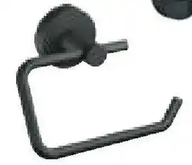 Hellweg Papierrollenhalter Angebot