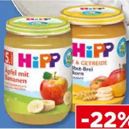 Unimarkt Bio Früchte oder Frucht & Getreide versch. Sorten Unimarkt Angebot