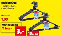 Thomas Philipps Kleiderbügel Angebot