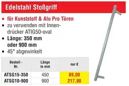 Josef Steiner Edelstahl Stoßgriff Angebot