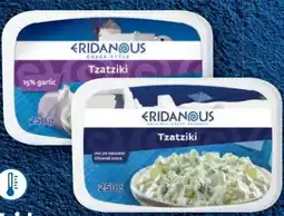 Lidl Eridanous Original griechisches Tzatziki Angebot
