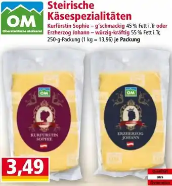 Norma Steirische Käsespezialitäten Angebot