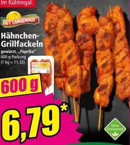 Norma Hähnchen Grillfackeln Angebot