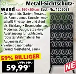 Norma Metall Sichtschutzwand Angebot