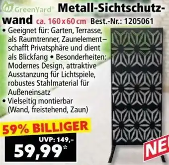 Norma Metall Sichtschutzwand Angebot