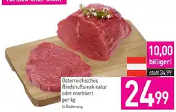 Sutterlüty Österreichisches Rindshuftsteak natur oder mariniert Angebot