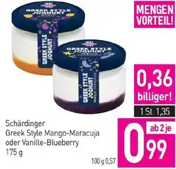 Sutterlüty Schärdinger Greek Style Mango-Maracuja oder Vanille-Blueberry Angebot