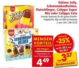Interspar Eskimo Jolly, Schwimmbadhelden, Flutschfinger, Calippo Super Mix oder Calippo Cola Angebot