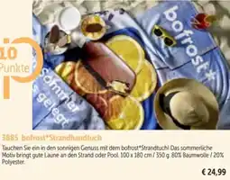 Bofrost bofrost* Strandhandtuch Angebot