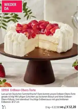 Bofrost Erdbeer-Obers-Torte Angebot