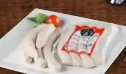 Unimarkt Ablinger Kalbsbratwürstel Angebot