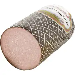 Metro Schwarzwälder, Preisangabe ohne MwSt. (Preis inkl. MwSt. 16,49 €), METRO Angebot