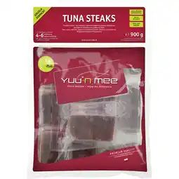 Metro Thunfisch Steak, Preisangabe ohne MwSt. (Preis inkl. MwSt. 28,59 €), METRO Angebot