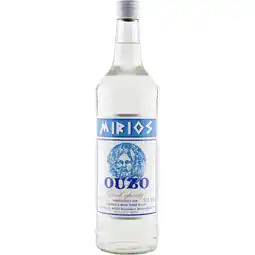 Metro Ouzo, Preisangabe ohne MwSt. (Preis inkl. MwSt. 8,75 €), METRO Angebot