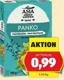 Hofer Asia Green Garden Panko Paniermehl Angebot