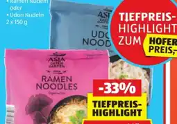 Hofer Asia Green Garden Ramen Noodles Angebot