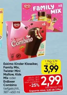 Spar ERDBEER COMBINO Angebot