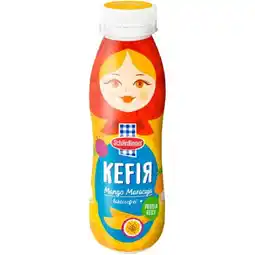 Spar Kefir Himbeer oder Mango-Maracuja SPAR Angebot