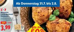 Lidl Wiesentaler Frische Maishendl Oberkeulen Angebot